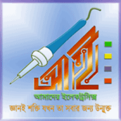 company logo