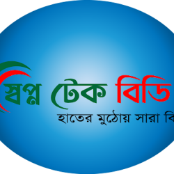 company logo